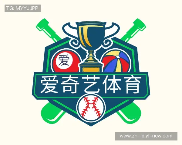 关于爱奇艺体育